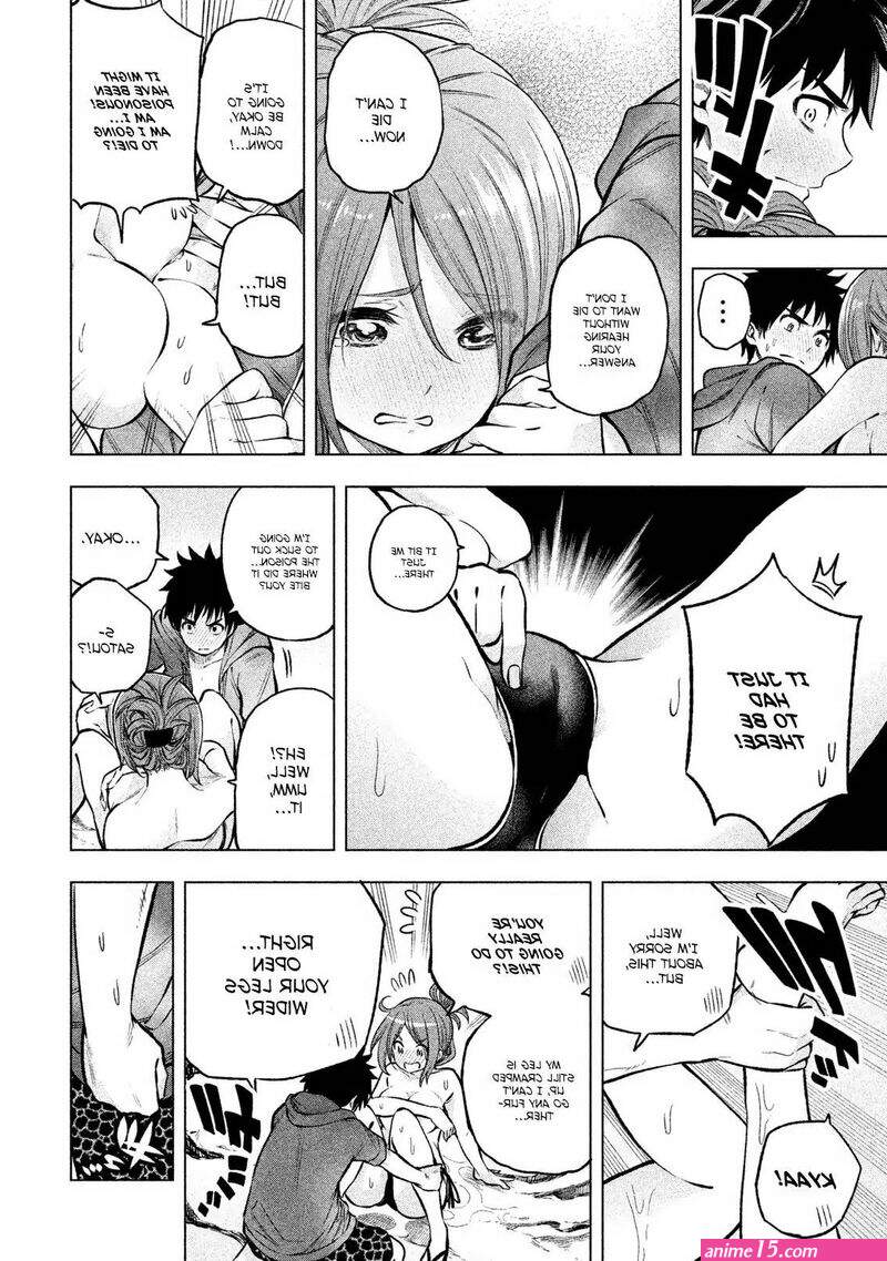 nande koko ni sensei no sensor