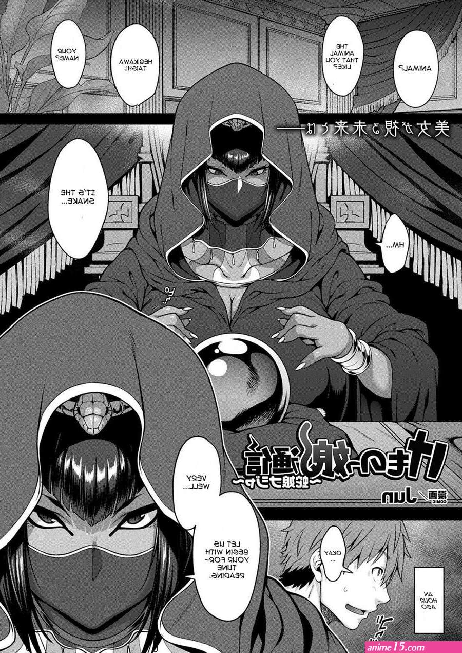 animal manga xxx comics online