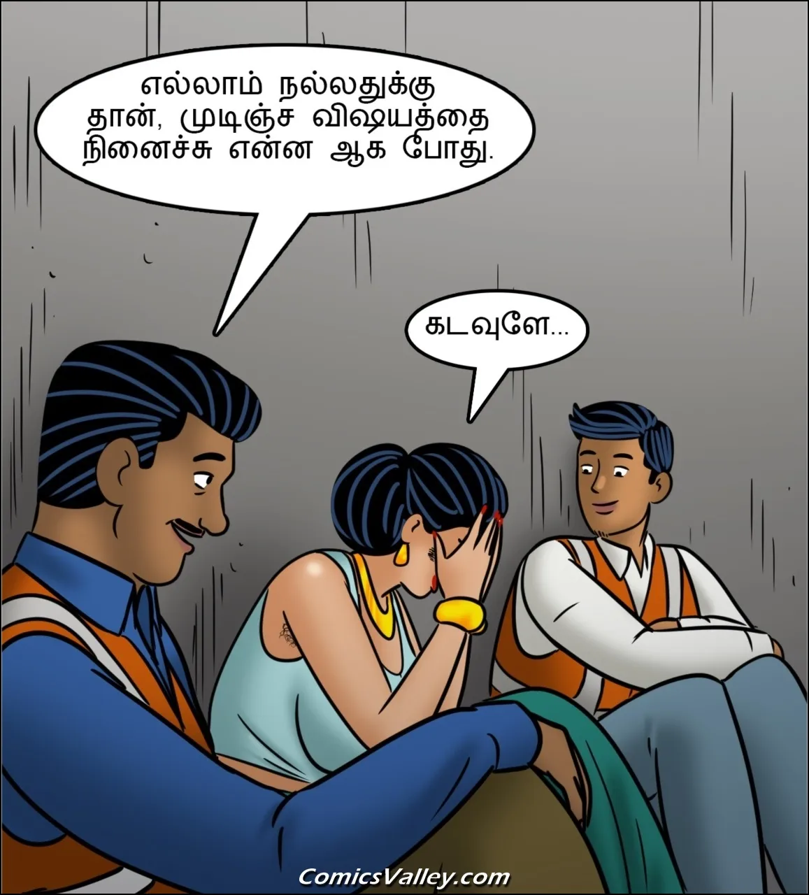 download velamma 111 comics in tamil