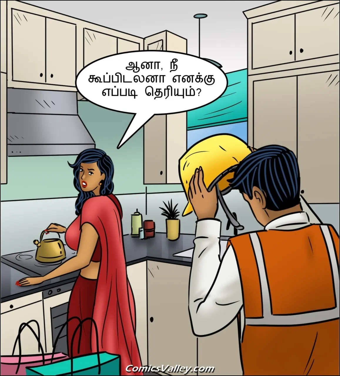 download velamma 111 comics in tamil