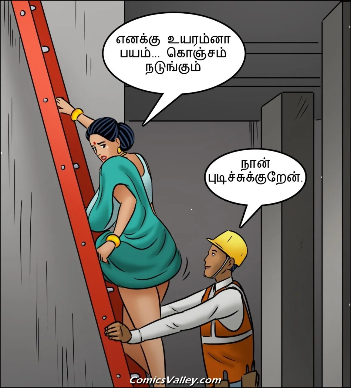 download velamma 111 comics in tamil