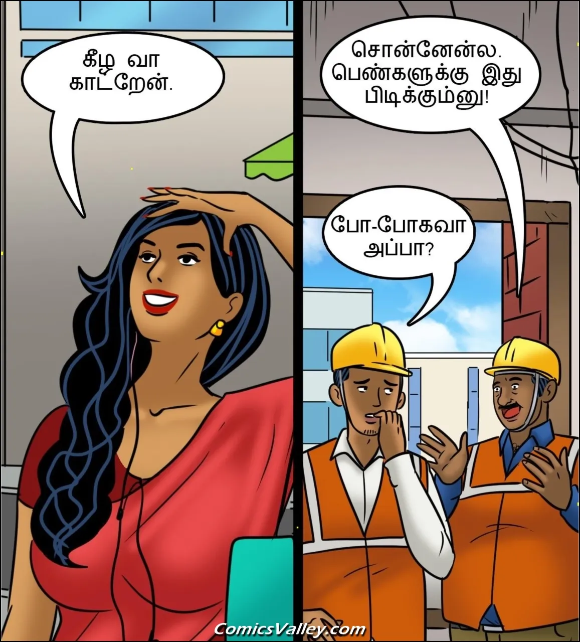 download velamma 111 comics in tamil