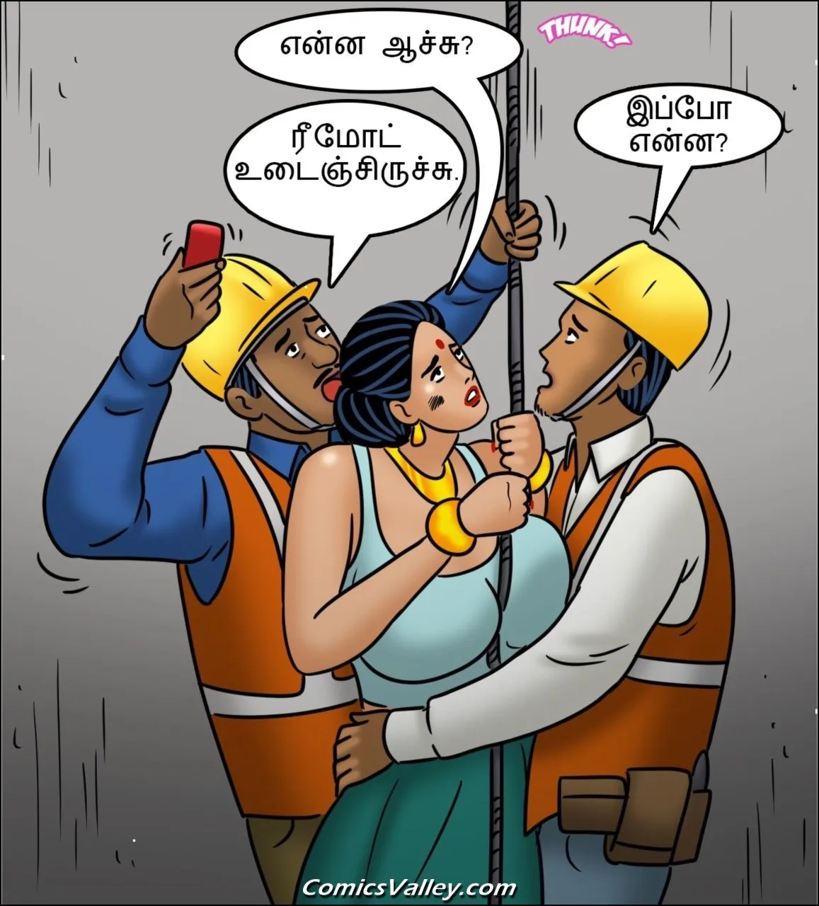 download velamma 111 comics in tamil