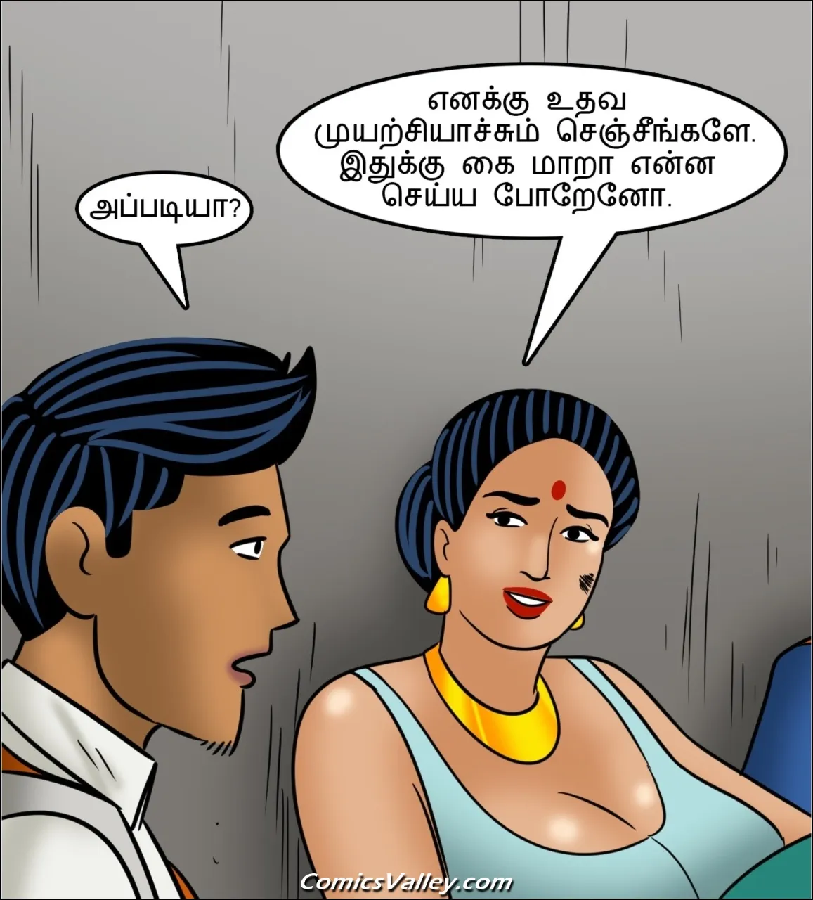 download velamma 111 comics in tamil
