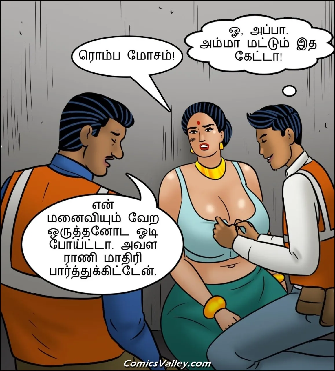 download velamma 111 comics in tamil