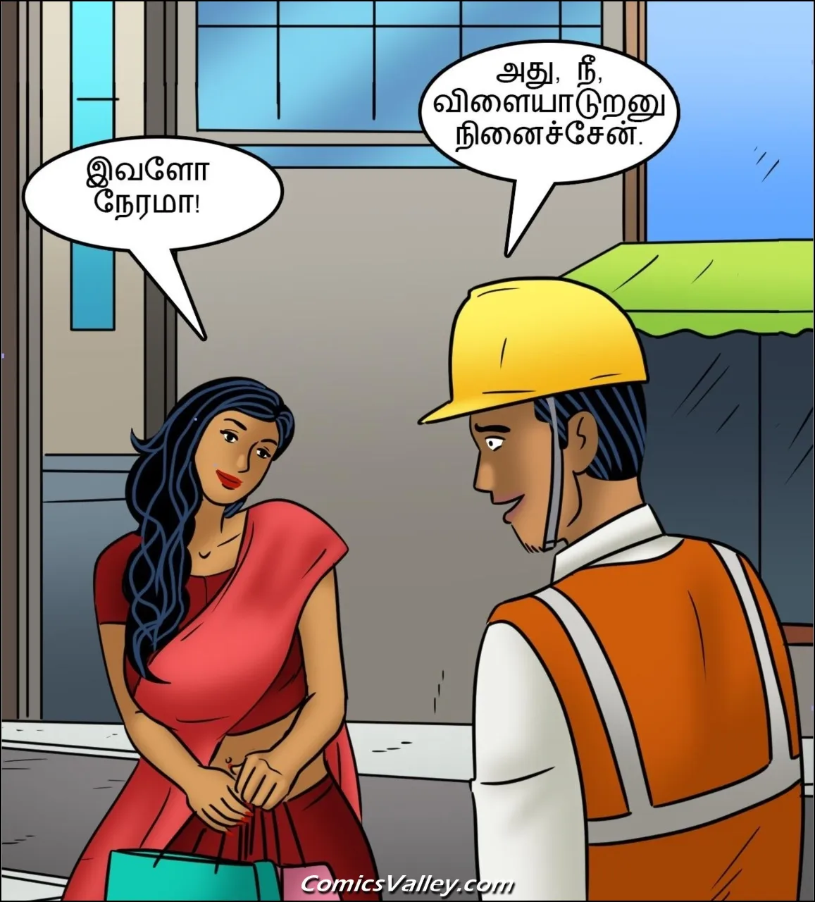 download velamma 111 comics in tamil