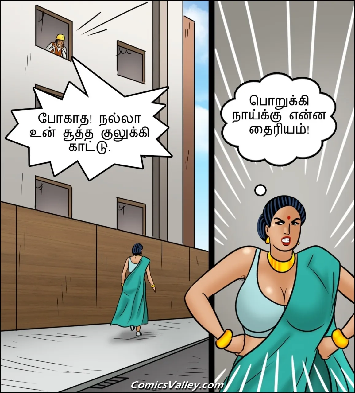 download velamma 111 comics in tamil