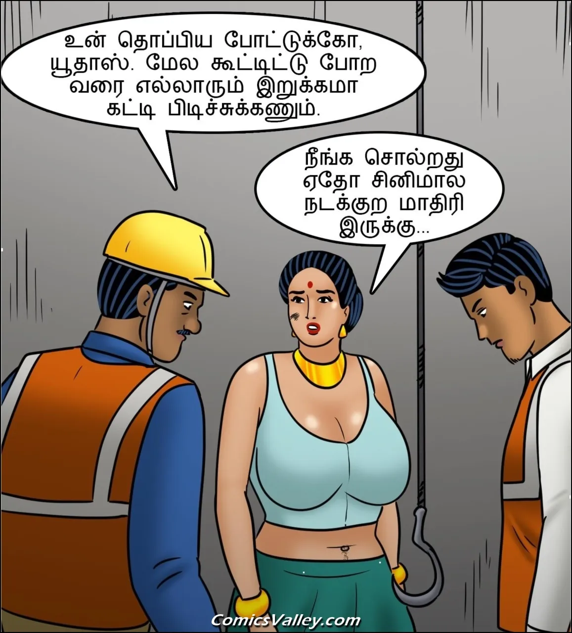 download velamma 111 comics in tamil