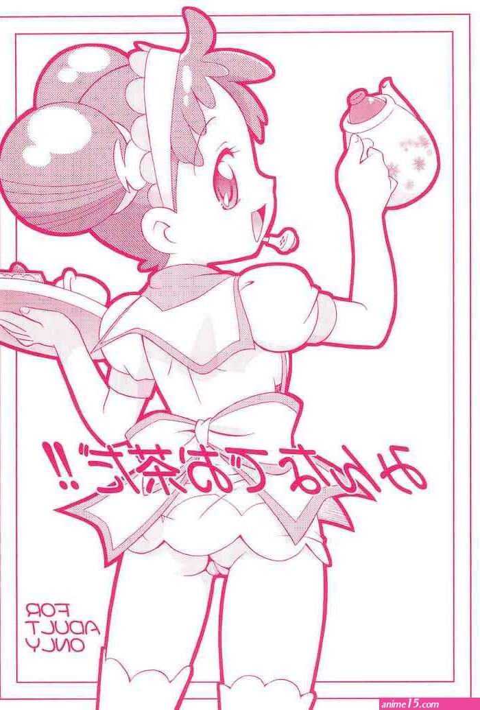 follando en doraemon comics