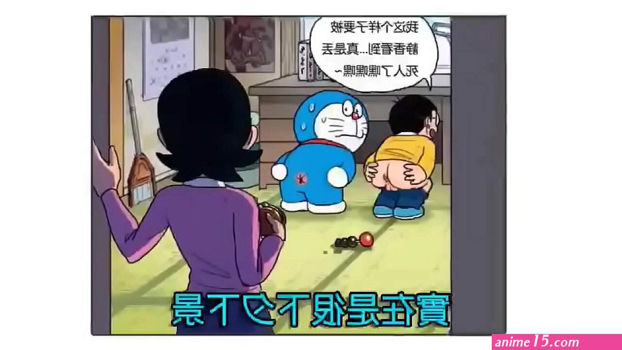 follando en doraemon comics