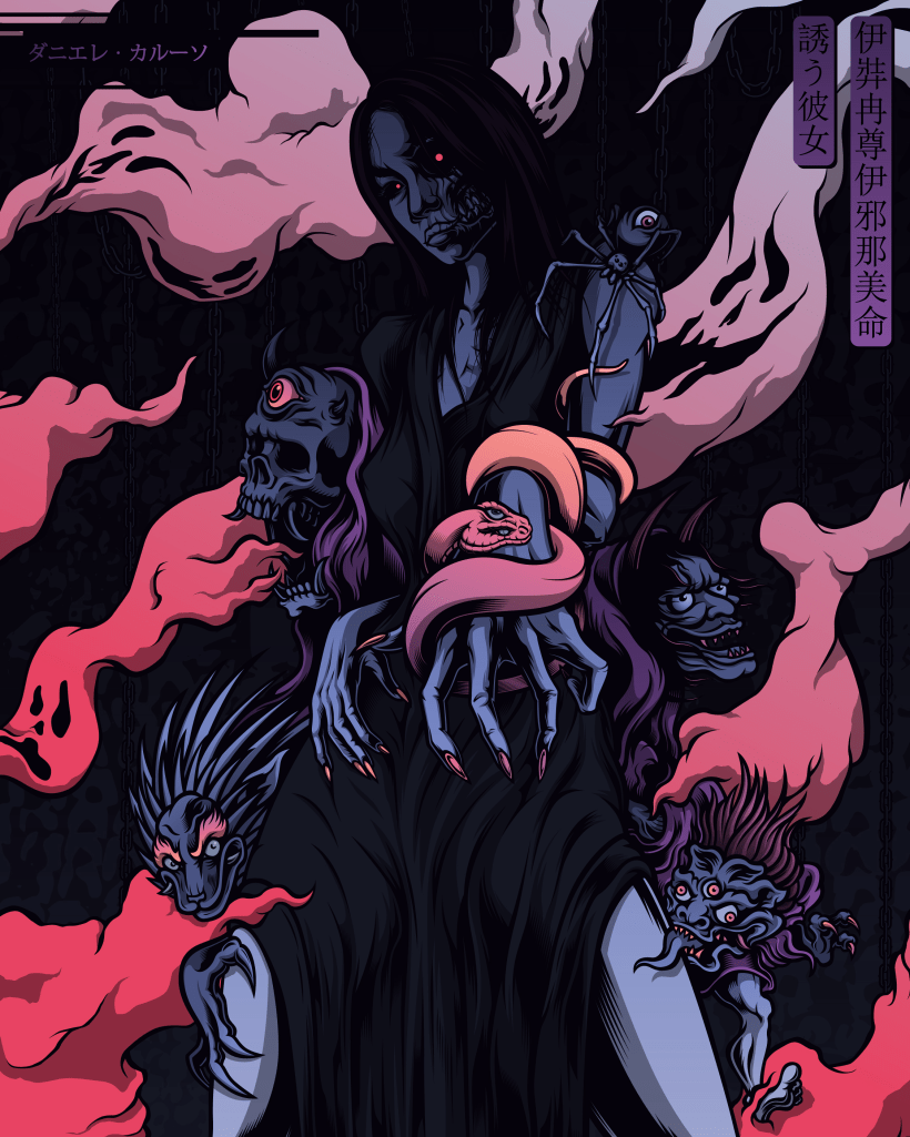izanami