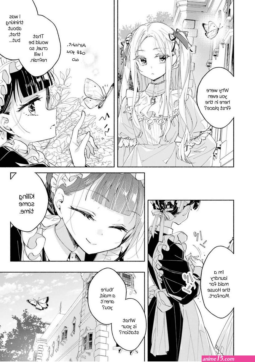 master and servant yuri anthology: rhodanthe