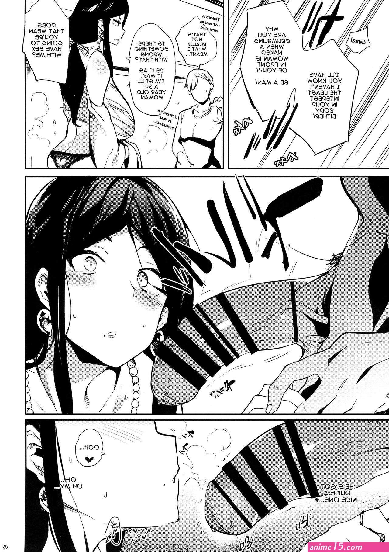 porno comics futa demon slayer