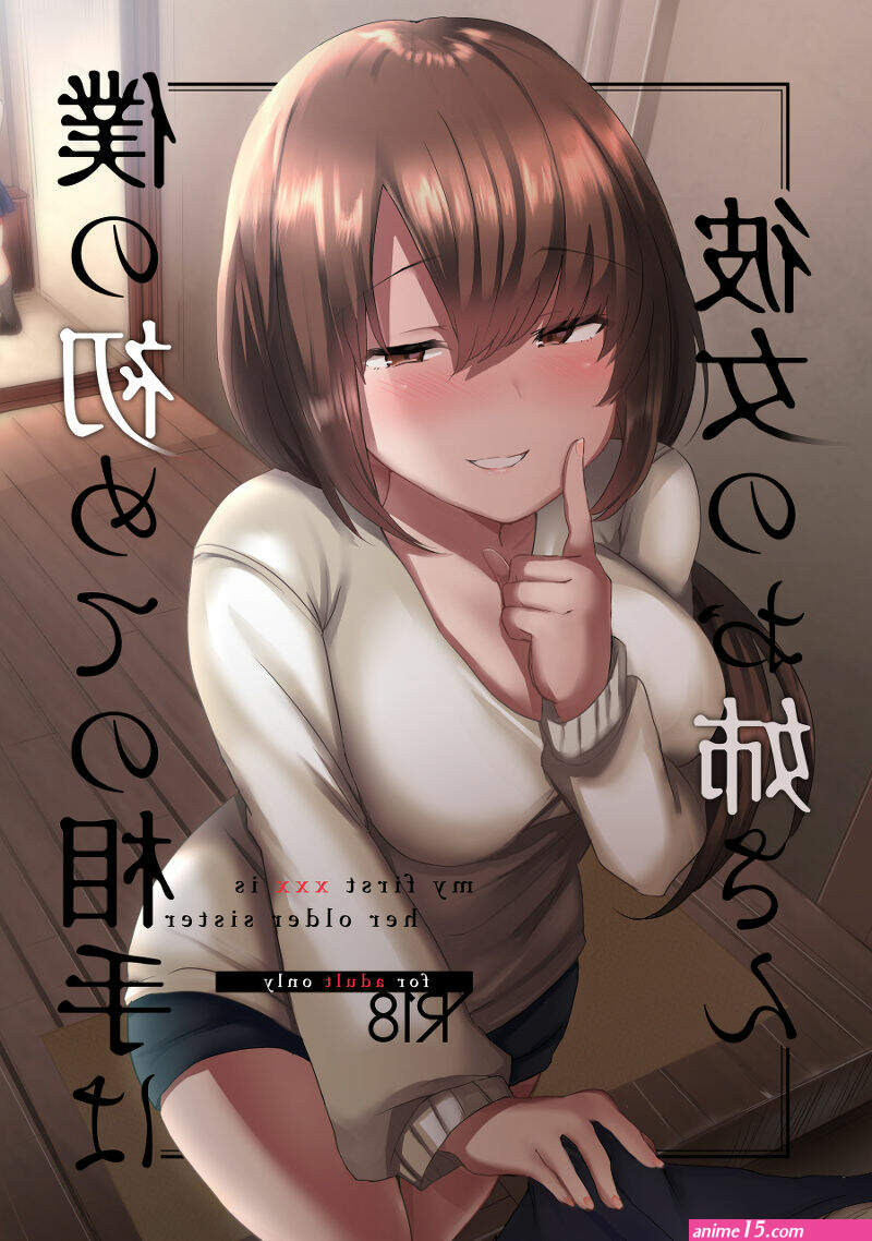 porn comics sister sex