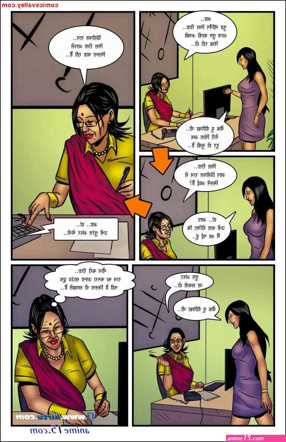 sex comic mom hindi