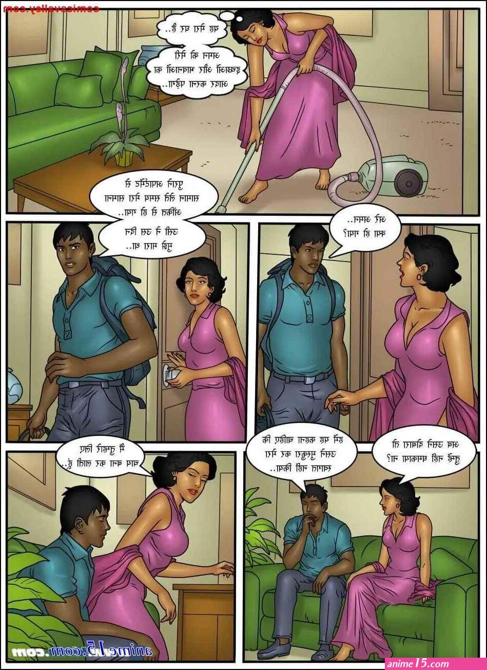 sex comic mom hindi