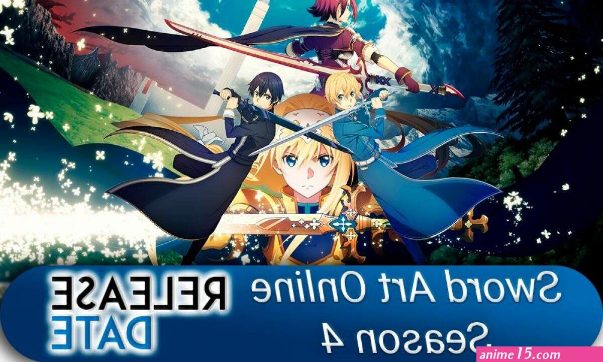 swort art online s4 vf en streaming
