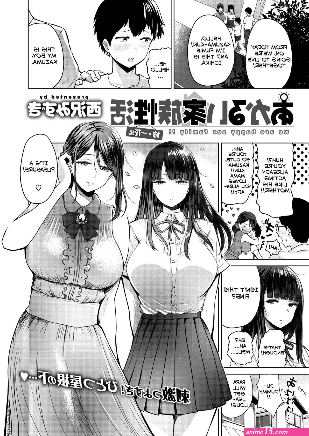 manga porn comics