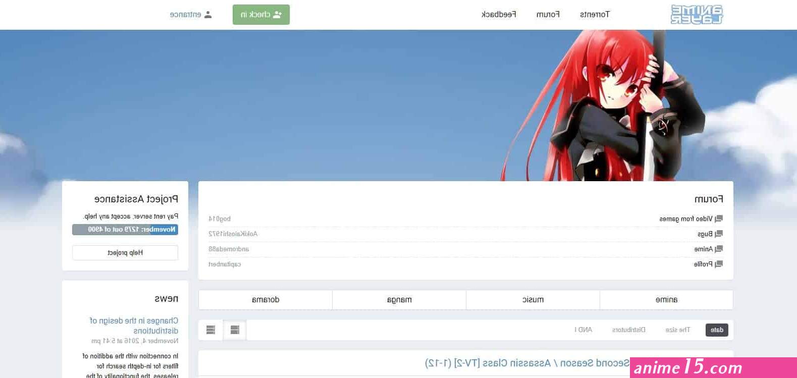 animes torrent magnet