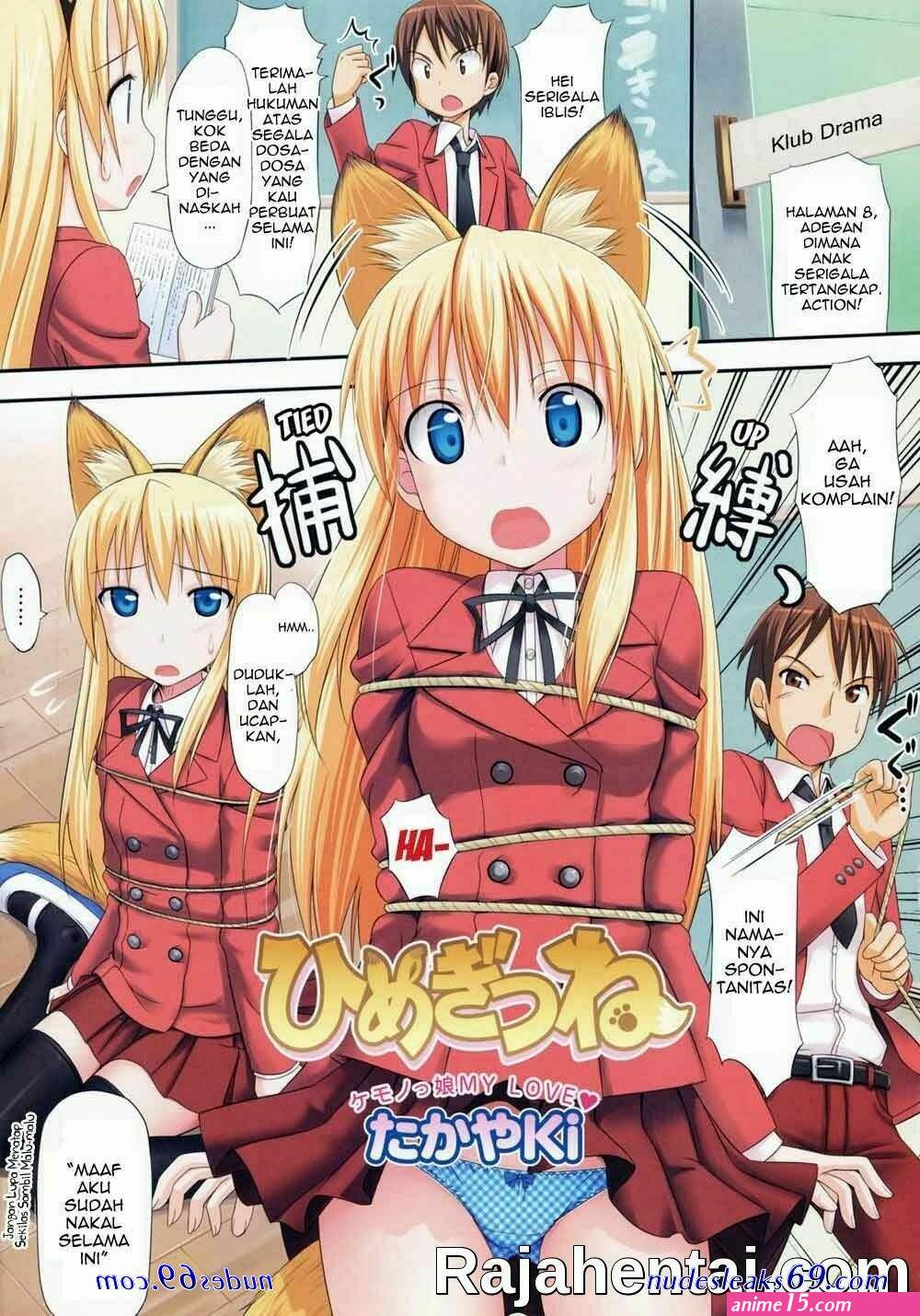 gambar anime anak entot