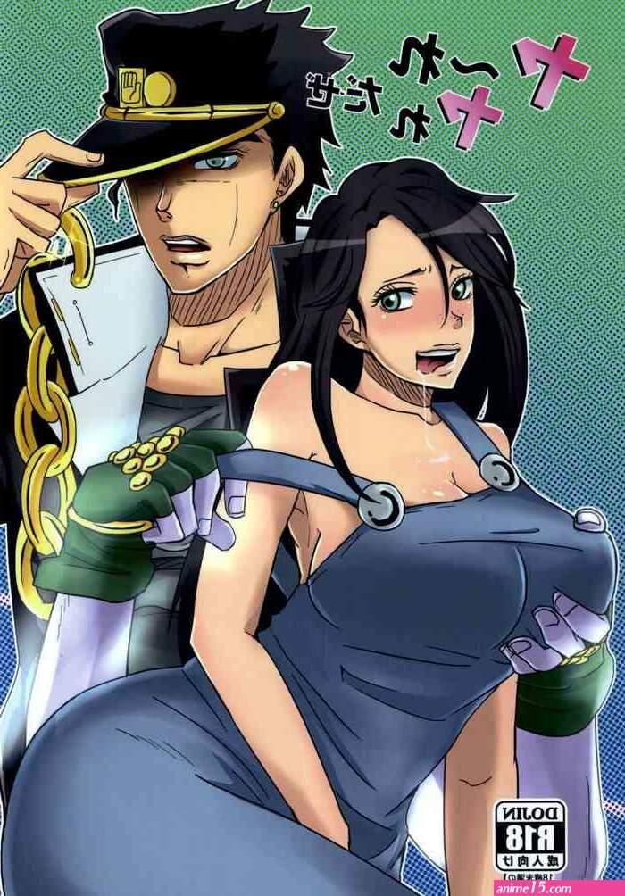 jjba porn comics