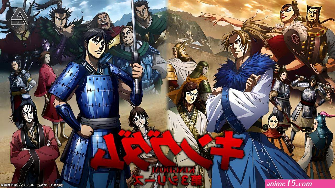 kingdom saison 4 vostfr