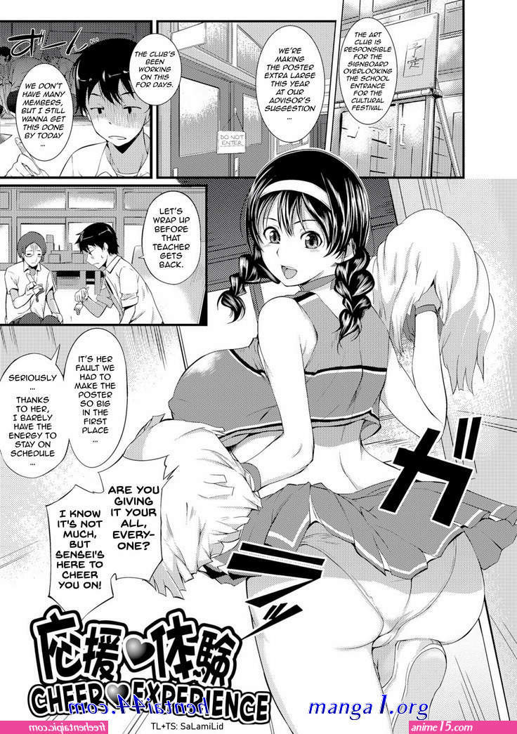 smut hentai comics