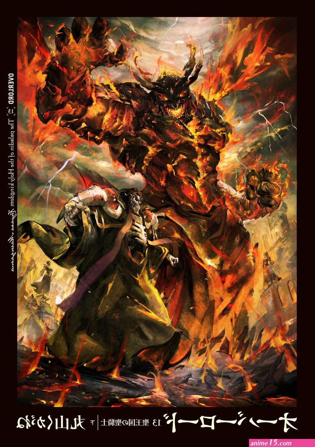 voir manga overlord vf saison 4
