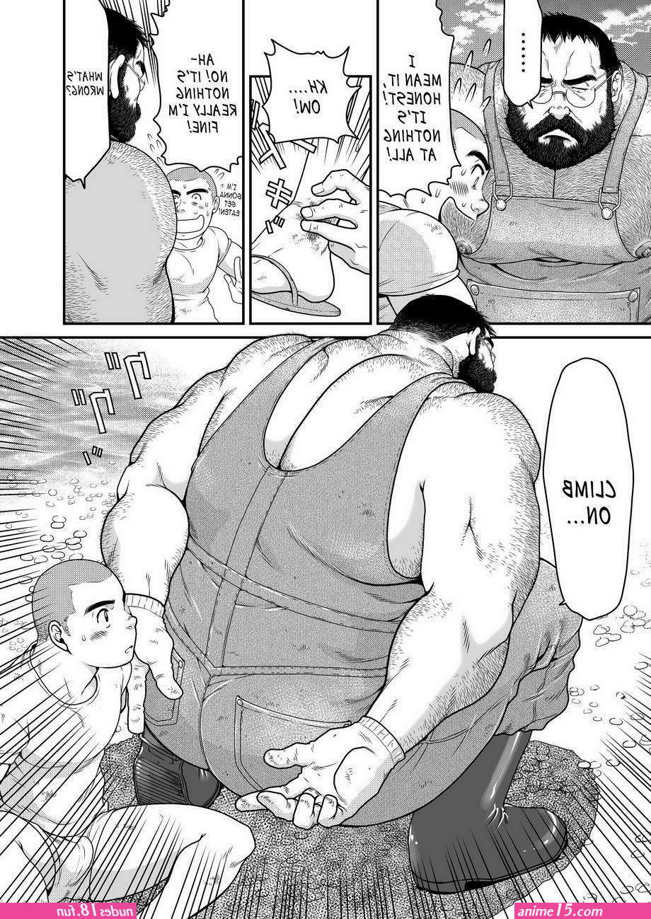 doujinshi comics porno bara muscle
