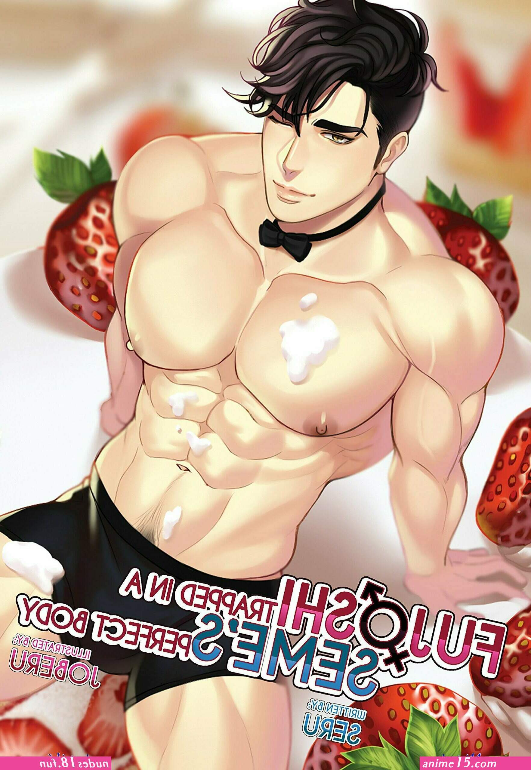 doujinshi comics porno bara muscle