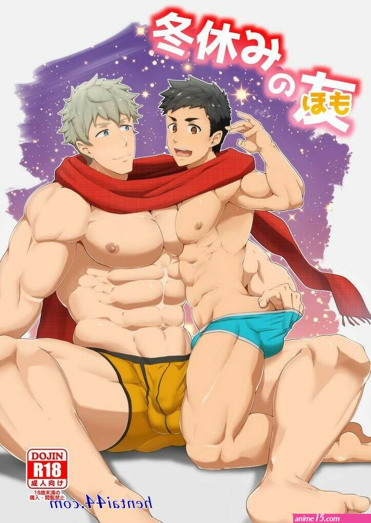 doujinshi comics porno bara muscle