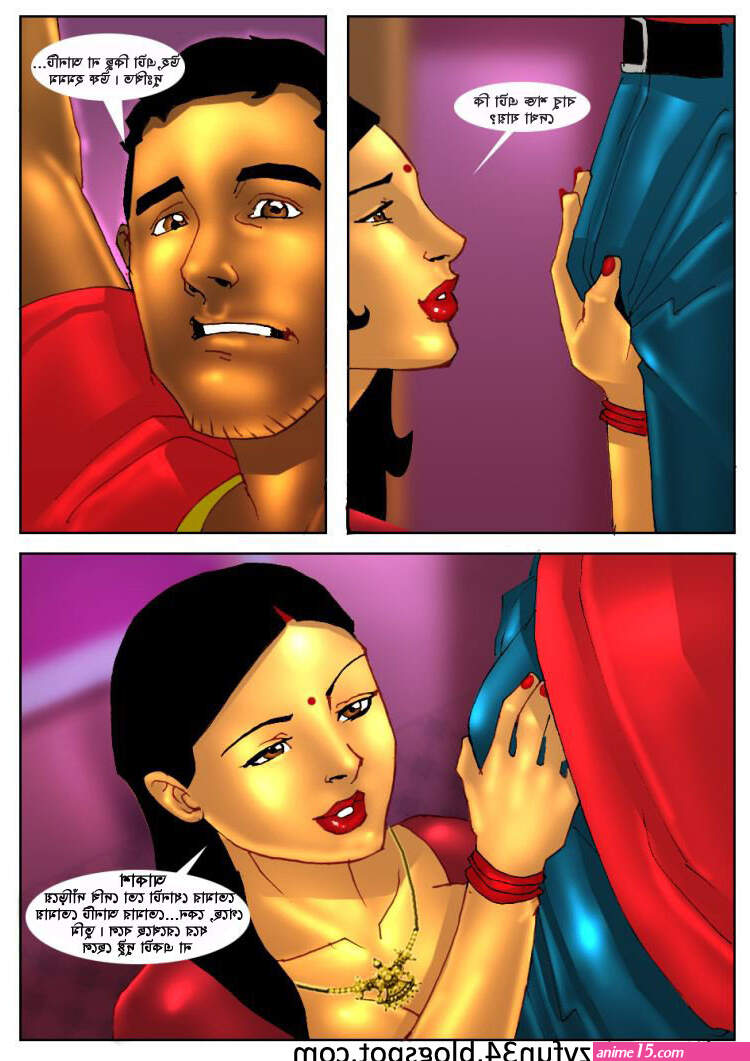 bengali adult comics 2022