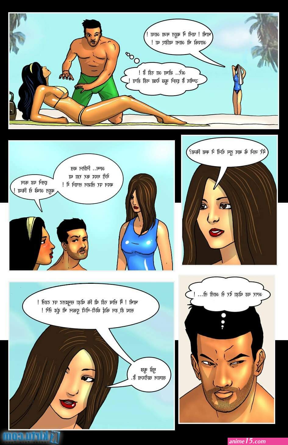 kirtu hindi comix free download