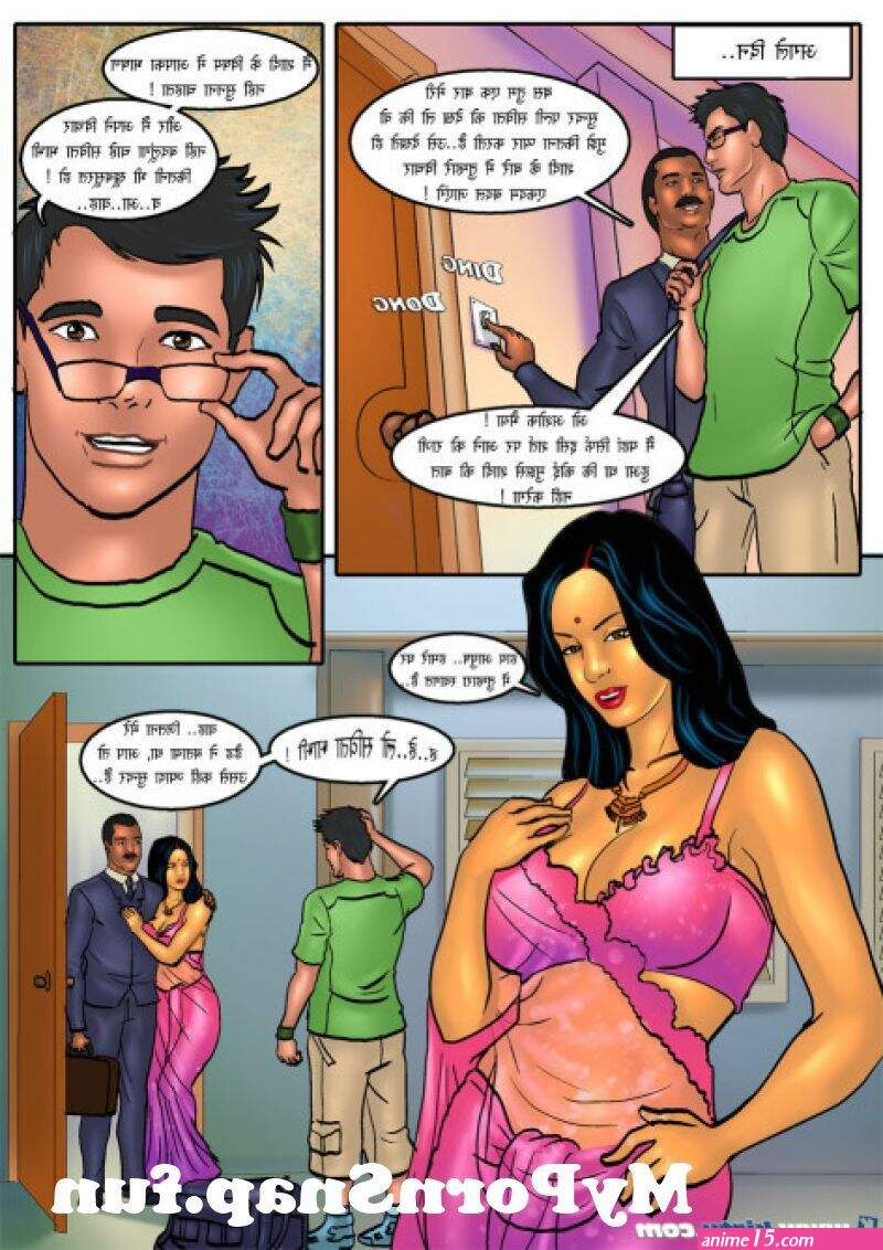 kirtu hindi comix free download