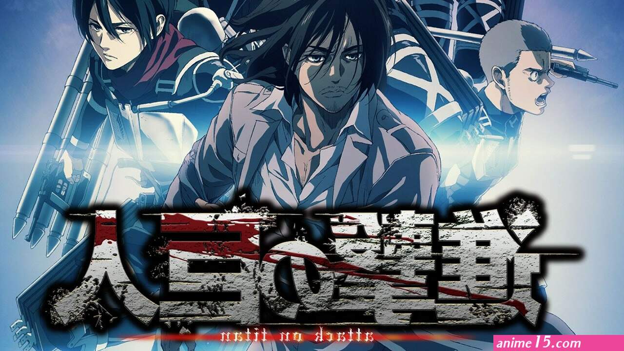 shingeki no kyojin final season