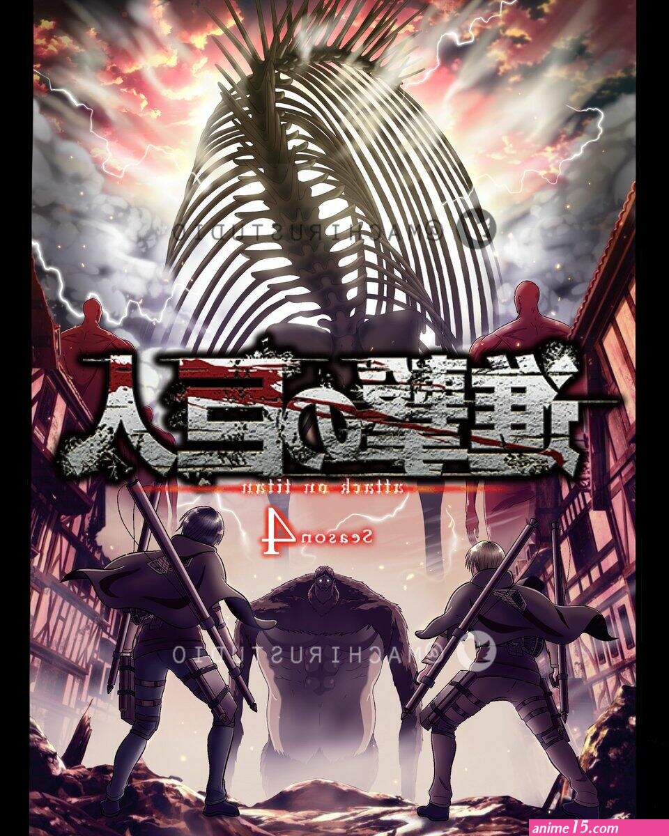 shingeki no kyojin final season