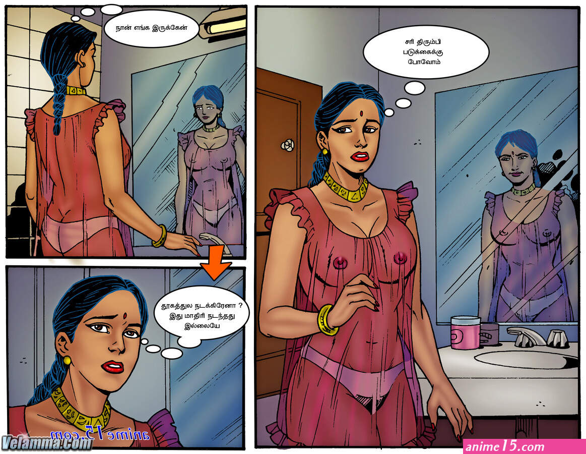 tamil comics hot amma