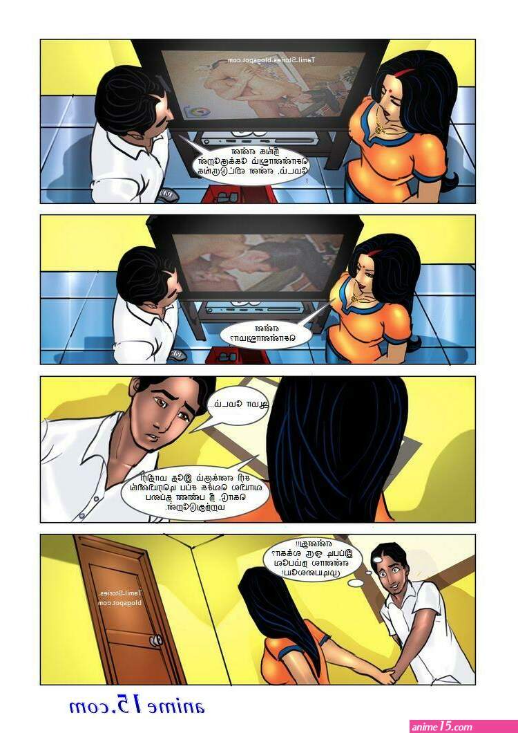 tamil comics hot amma