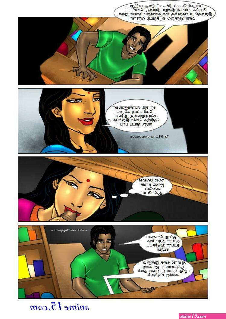 tamil comics hot amma