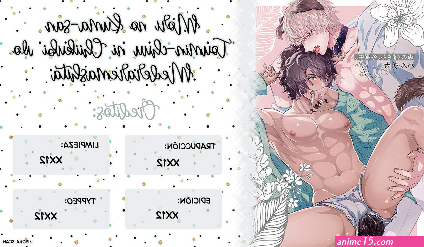 mori kuma san capítulo 4