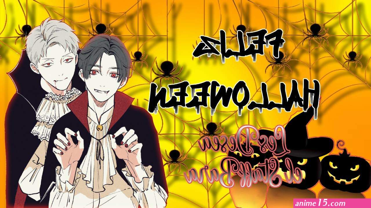 mori kuma san capítulo 4