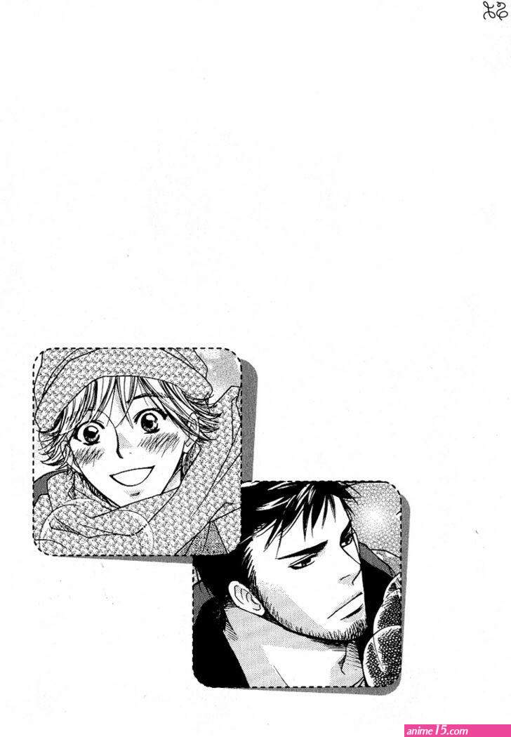mori kuma san capítulo 4