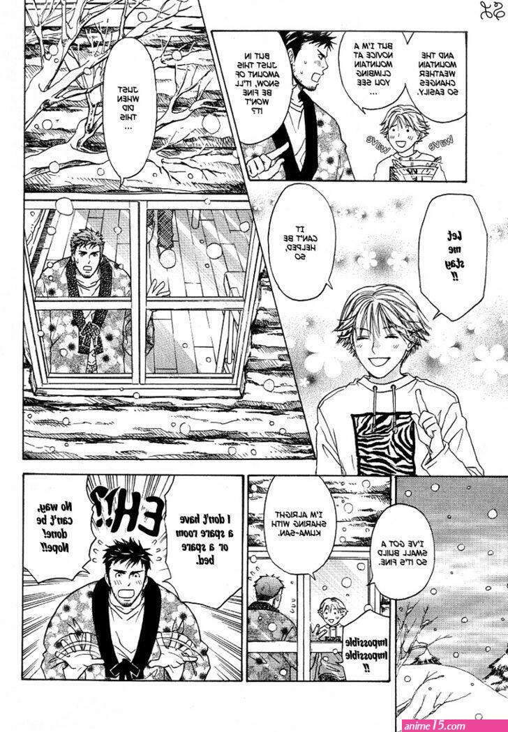mori kuma san capítulo 4
