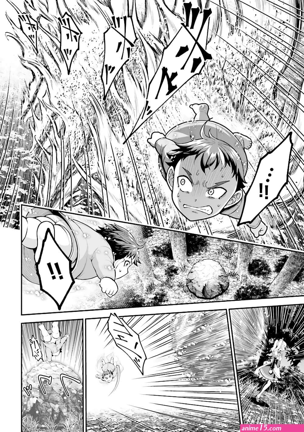 tensei gotoki de nigerareru to demo niisan light novel