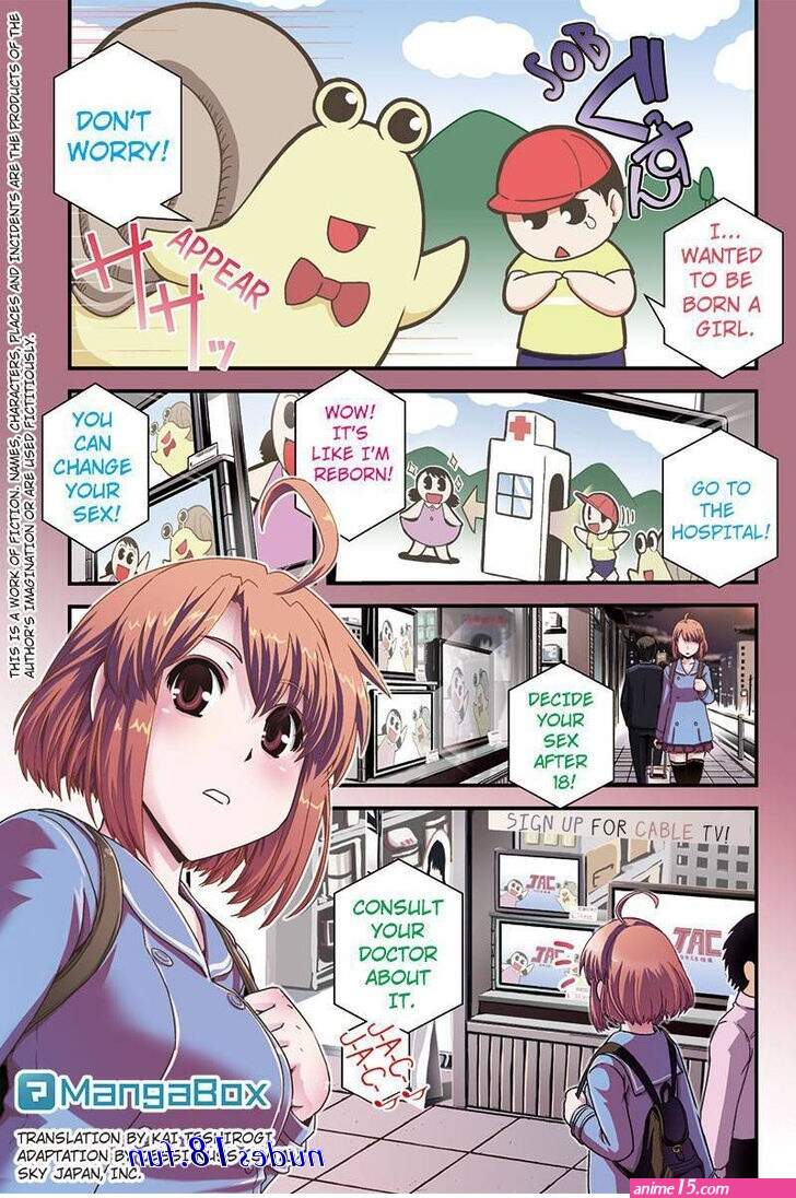trans guy sex comics online