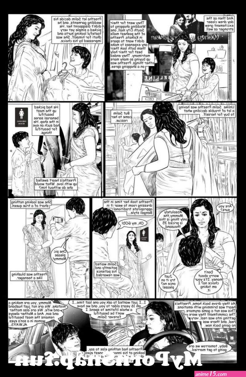 amarsroshta comics download