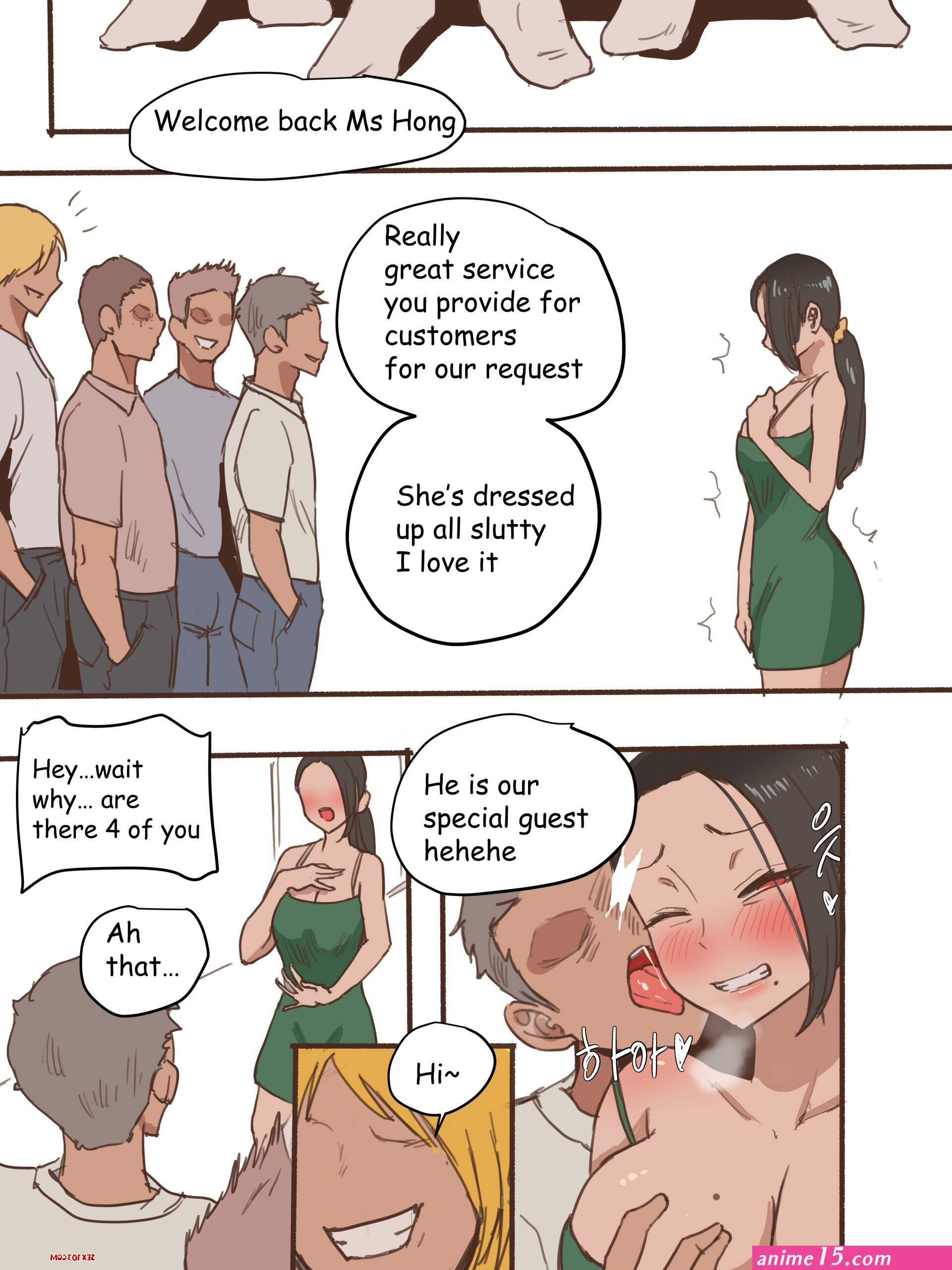 bully ficked my mom comics