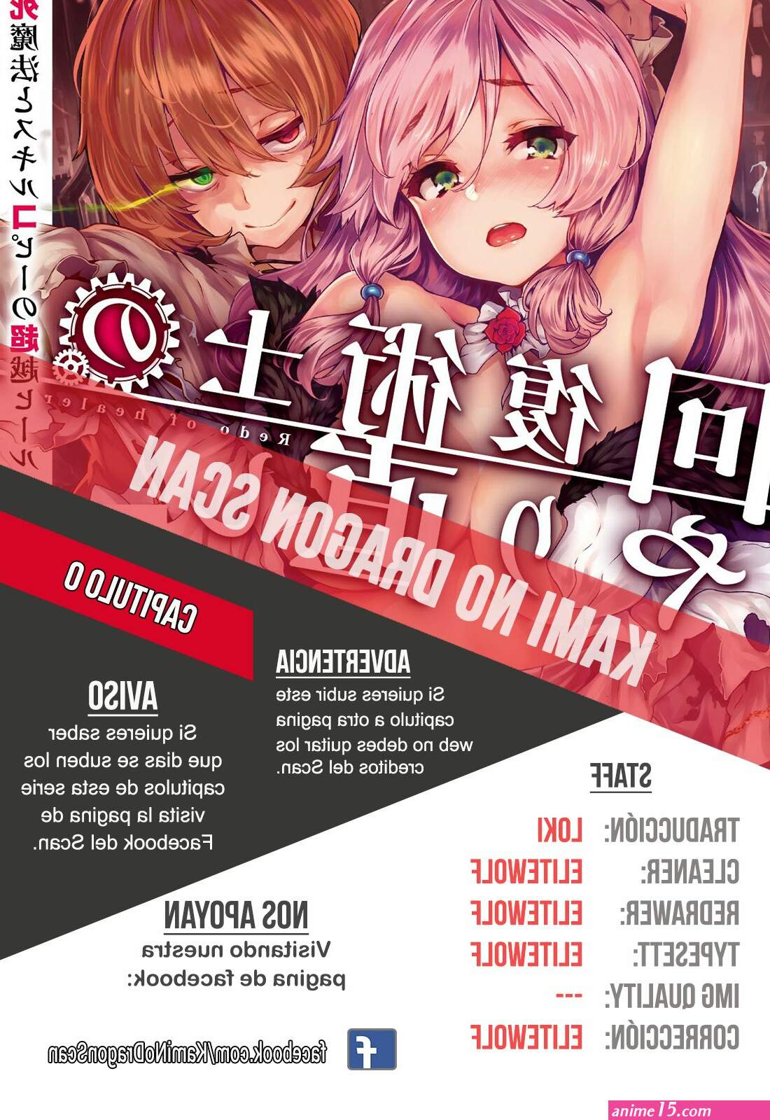 kaifuku todos los capítulos