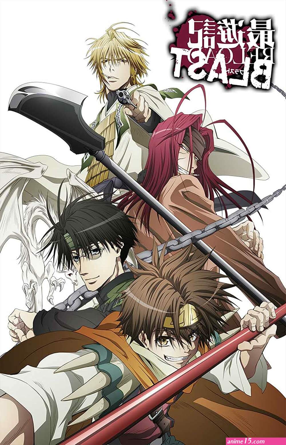 blast from the past who s best in bed manga
