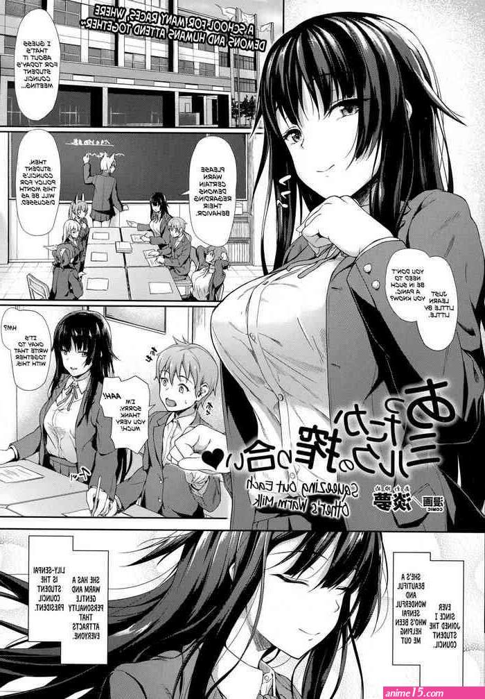 anime manga kissing breast squeeze